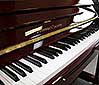 Klavier-Seiler-118Traditio-Mahagoni-3-b